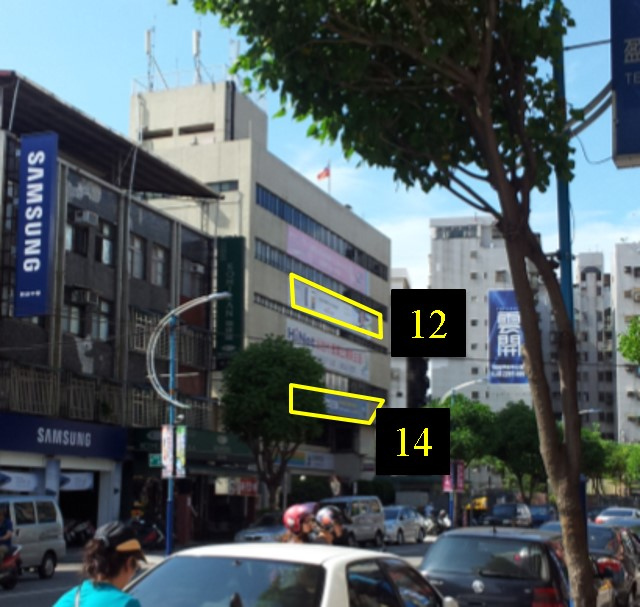 新北市新莊區中華路戶外廣告-編號14